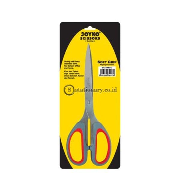 Joyko Gunting Scissors (20.8 X 8Cm) Sc-848Sg Office Stationery