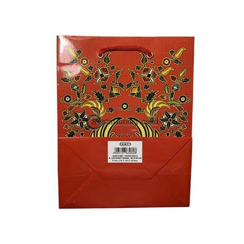 Kiky Tas Tali Kertas Paper Bag B Foil Batik Small (230X180X100Mm) Office Stationery