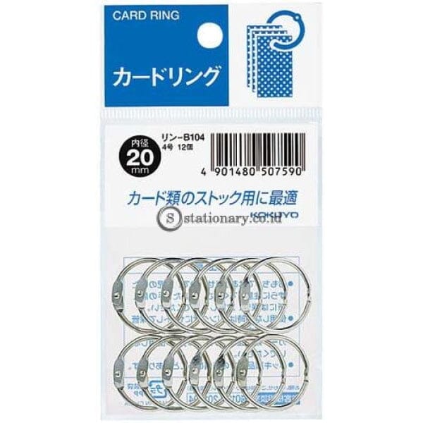 Kokuyo Card Ring 20Mm Rin-B104 Office Stationery