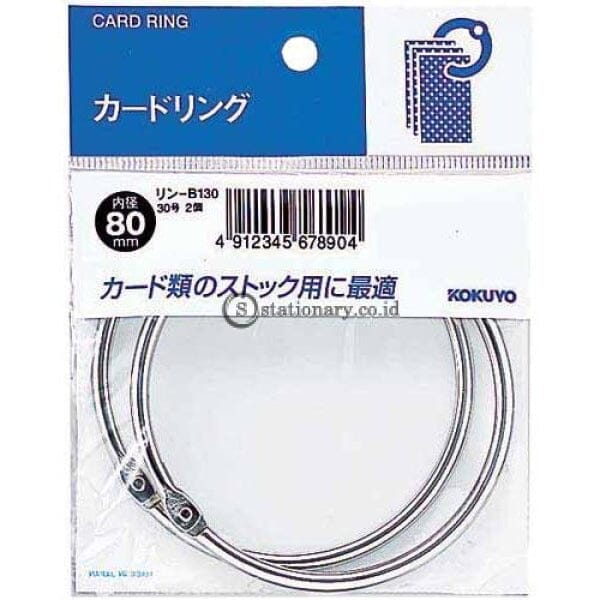 Kokuyo Card Ring 80Mm Rin-B130 Office Stationery