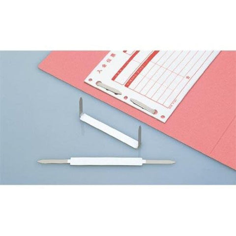 Kokuyo Fastener 50Mm Fa-21-10N Office Stationery