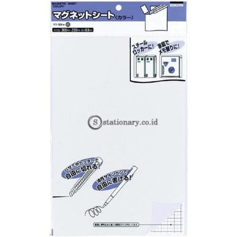 Kokuyo Magnet Sheet 300Mm X 200Mm Maku-301 Office Stationery Equipment