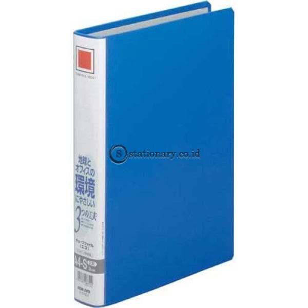 Tube File Kokuyo Fu-E630 Blue Office Stationery