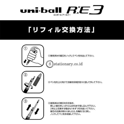 Uniball Refill Pulpen Hantu MulticolorUNI URR-103-05
