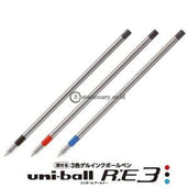 Uniball Refill Pulpen Hantu MulticolorUNI URR-103-05