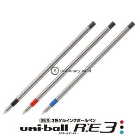 Uniball Refill Pulpen Hantu MulticolorUNI URR-103-05
