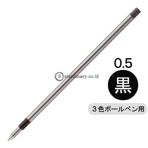 Uniball Refill Pulpen Hantu MulticolorUNI URR-103-05