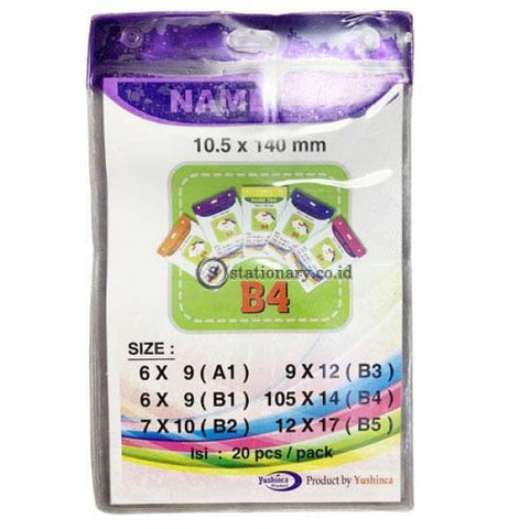 Yushinca Plastik Id Name Tag 105 X 140Mm Potrait B4 (20 Lembar) Office Stationery