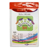 Yushinca Plastik Id Name Tag 105 X 140Mm Potrait B4 (20 Lembar) Office Stationery