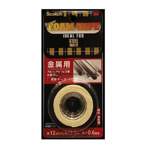 3M Super Strong Foam Tape For Steel Kkd-12 Office Stationery