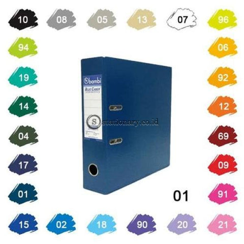 Bambi Ordner Pvc Lever Arch File A4 75Mm #1011 Office Stationery