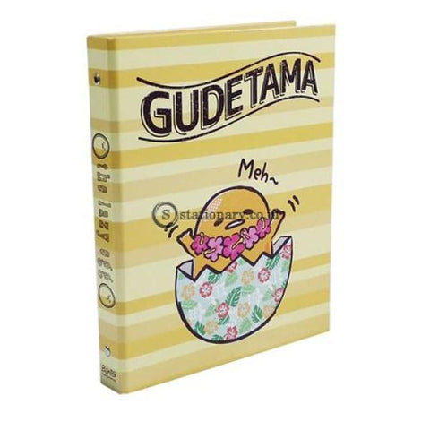 Bantex Multiring Binder 26 Ring 25Mm B5 Gudetama Hawaii #1328 Office Stationery