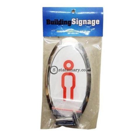 Chromed Sign Oval Pria 8 X 15 Cm Office Stationery Digital & Display