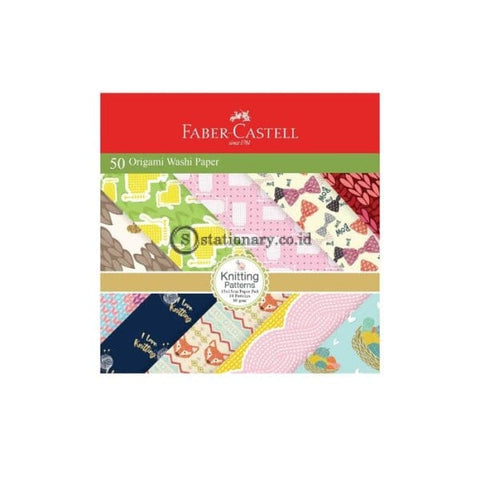 Faber Castell Kertas Origami Washi Paper Knitting Pattern 15 x 15cm