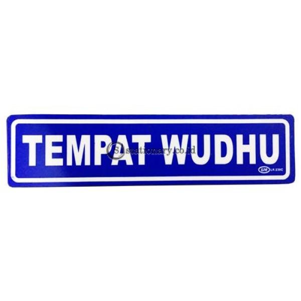 Gm Label Sign Akrilik (K) Tempat Wudhu Warna Lk239C Digital & Display