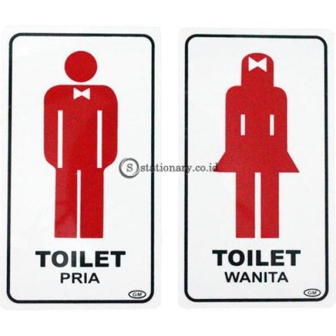 Gm Label Sign Akrilik (M) Toilet Pria / Wanita Lm-05 Office Stationery