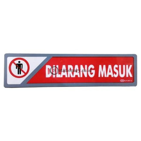 Gm Label Stiker (K) Dilarang Masuk Warna Lk207C Digital & Display