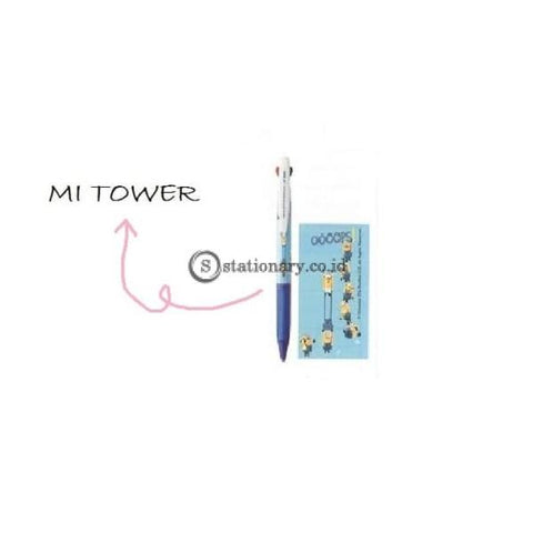 JETSTREAM 3 Color MINIONS SERIES LIMITED EDITION 0.5MM