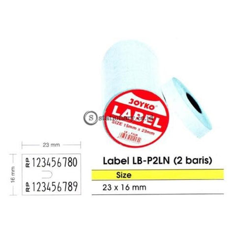 Joyko Label Harga 2 Baris Lb-P2Ln (2 Baris) Office Stationery Equipment