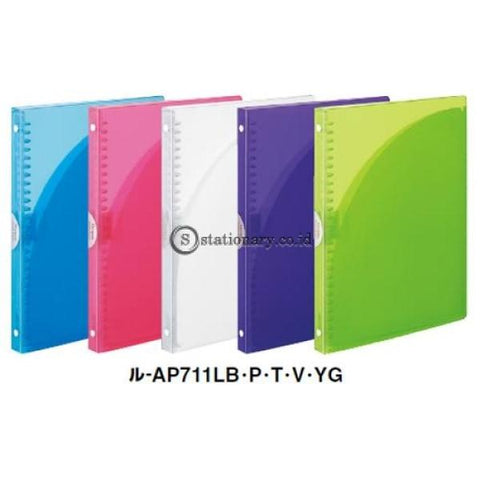 Kokuyo Binder Notebook Pocket B5 L-Ap711 Kokuyo L-Ap711-Pink Office Stationery