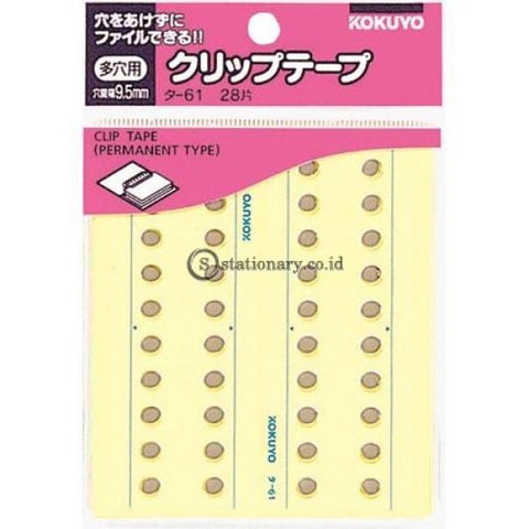Kokuyo Clip Tape T-61N Office Stationery