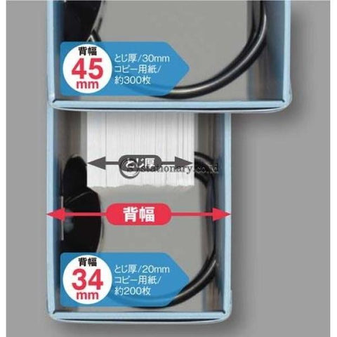 Kokuyo Data File D-Ring 30Mm A4 Fu-Fd430 Metalic Office Stationery Promosi