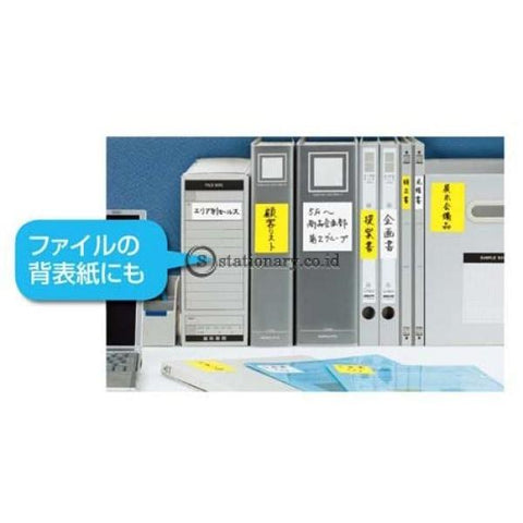 Kokuyo Dotliner Label Memo Me-L1001 Kokuyo Me-L1001- White Office Stationery