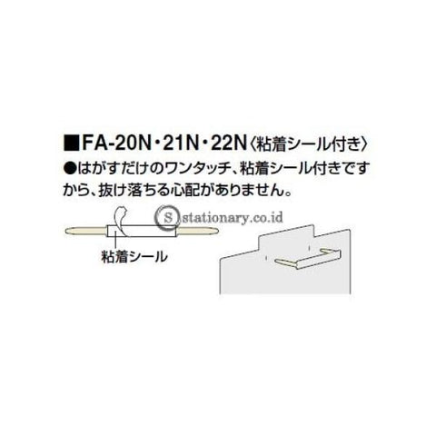 Kokuyo Fastener 35Mm Fa-20-10N Office Stationery