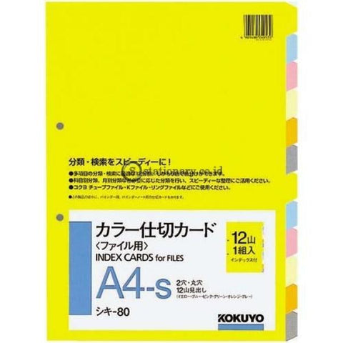 Kokuyo Index Card 6 Warna Dengan 12 Tab Divider A4 Shiki-80 Office Stationery