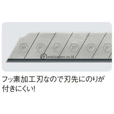 Kokuyo Isi Cutter Ha-S150-5 Office Stationery