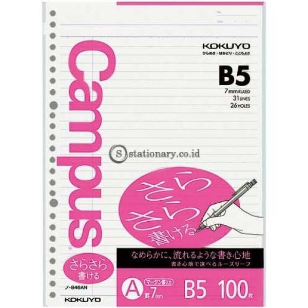 Kokuyo Loose Leaf 100 Lembar B5 7Mm N-846An Office Stationery