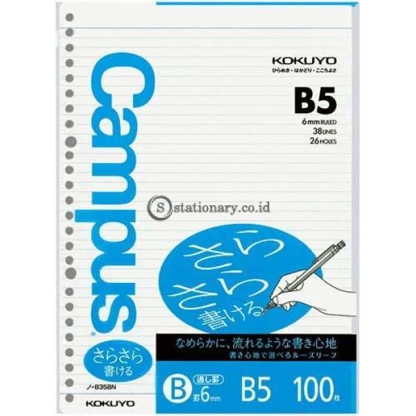 Kokuyo Loose Leaf B5 6Mm N-835B Office Stationery