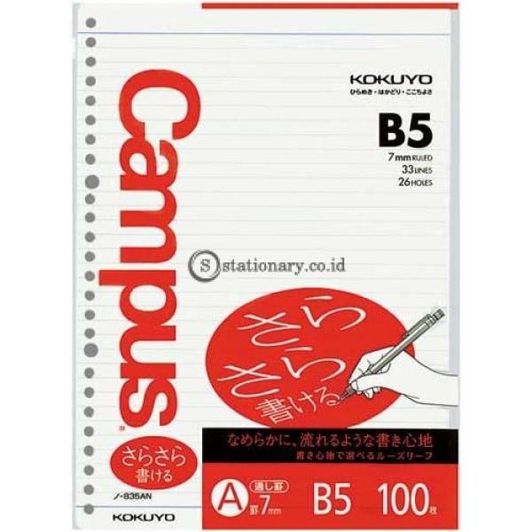 Kokuyo Loose Leaf B5 7Mm N-835An Office Stationery