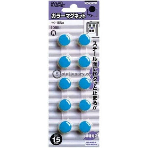 Kokuyo Magnet Board 15Mm Maku-15N Magnet-Board-15Mm-Maku-15N-Blue Office Stationery