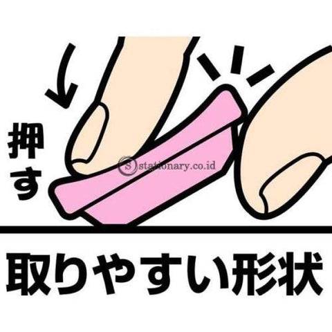 Kokuyo Magnet Board 25Mm Maku-1025N Magnet-Board-Maku-1025N-Transparant Office Stationery Equipment