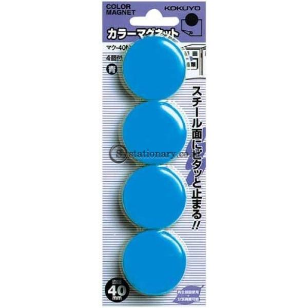 Kokuyo Magnet Board 40Mm Maku-40N Magnet-Board-40Mm-Kokuyo-Maku-40N-Blue Office Stationery Equipment
