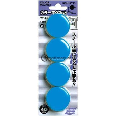 Kokuyo Magnet Board 40Mm Maku-40N Magnet-Board-40Mm-Kokuyo-Maku-40N-Blue Office Stationery Equipment