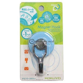 Kokuyo Magnet Hook 1 Kg P3-263 Office Stationery