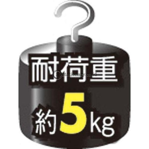 Kokuyo Magnet Hook Kait 5Kg Fuku-225 Office Stationery Promosi