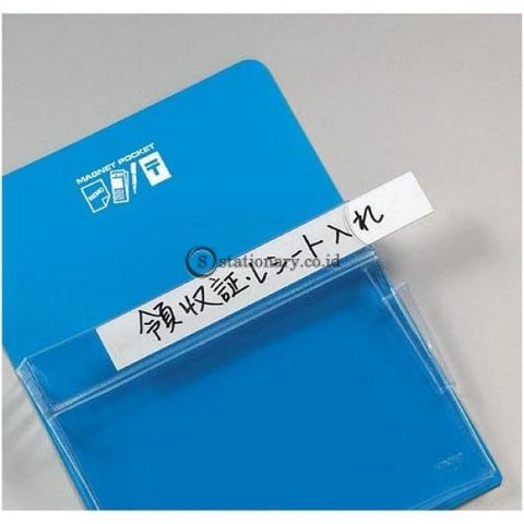 Kokuyo Magnet Pocket B5 Maku-501N Magnet-Pocket-B5-Maku-501N-Blue Office Stationery Equipment