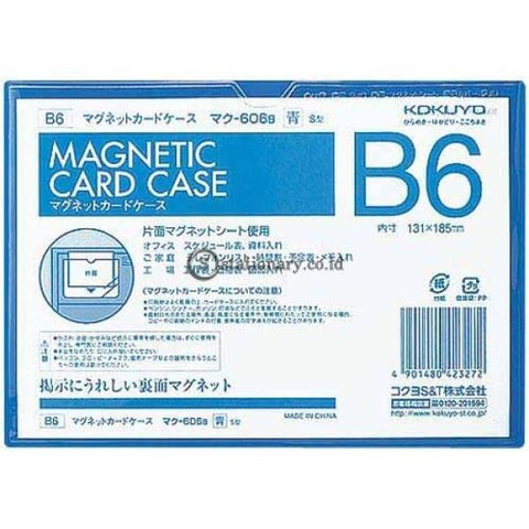 Kokuyo Magnetic Card Case B6 Maku-606 Kokuyo Maku-606-Blue Office Stationery Equipment