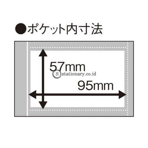 Kokuyo Name Card Holder A4 300 Lembar Mei-F335 Name-Card-Mei-F335-Blue Office Stationery