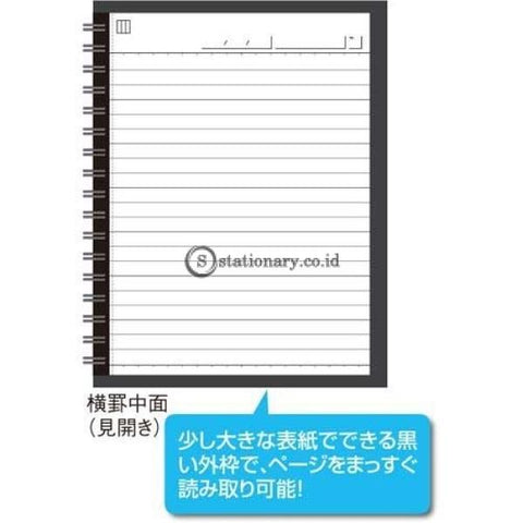Kokuyo Notebook Ring Camiapp A5 6Mm S-Tca91B Office Stationery