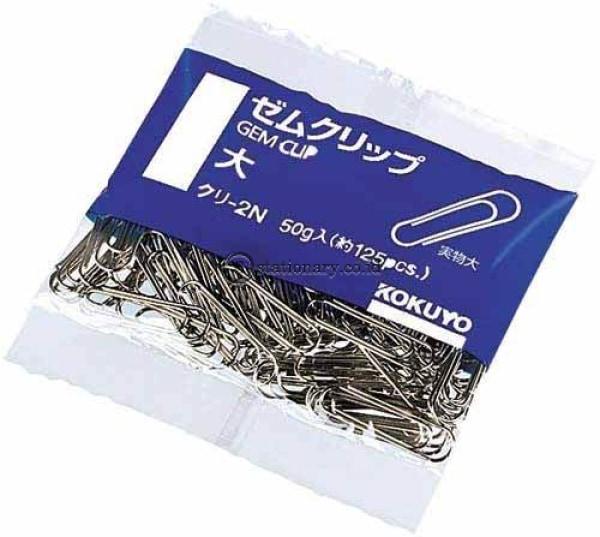 Kokuyo Paper Clip Stainless 28Mm Kuri-2N Office Stationery