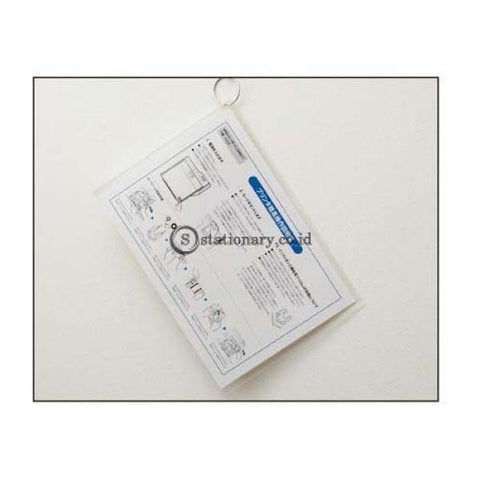 Kokuyo Pet Card Case B4 Kuke-3024 Office Stationery