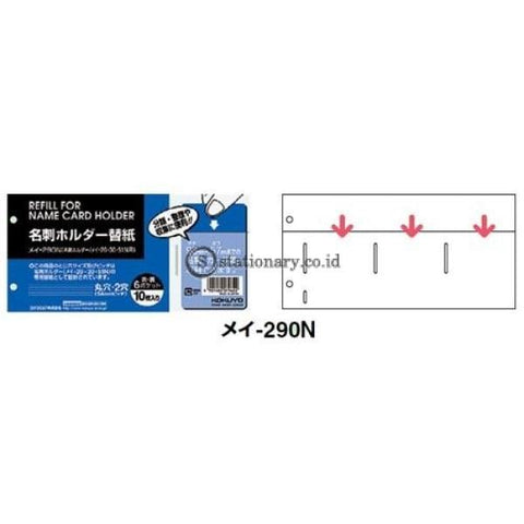 Kokuyo Plastik Refill Name Card Holder Mei-290N Office Stationery
