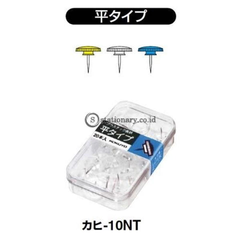 Kokuyo Push Pin Bulat Kahi-10N Push-Pin-Kahi-10N-Blue Office Stationery