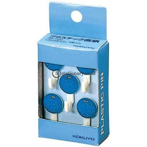 Kokuyo Push Pin Hook Kahi-50 Push-Pin-Kahi-50-Blue Office Stationery