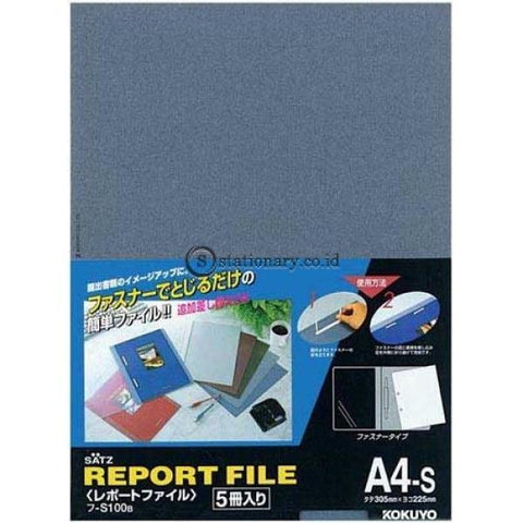 Kokuyo Report File Fu-S100 S100R Office Stationery