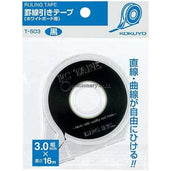 Ruling Tape T-503 Kokuyo Office Stationery Equipment Promosi